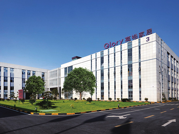 Company building